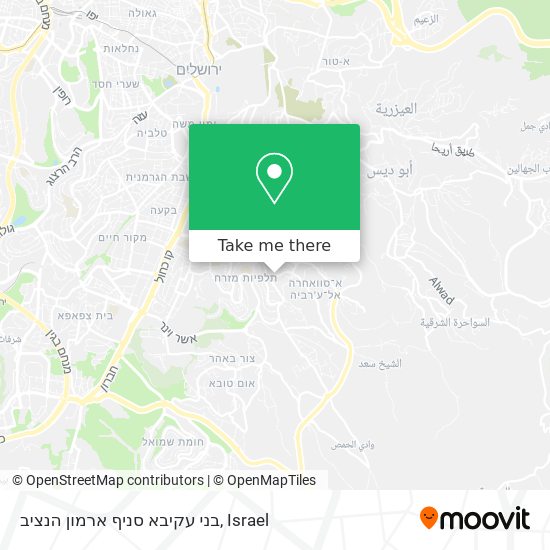 בני עקיבא סניף ארמון הנציב map