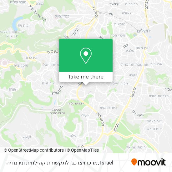 מרכז ויצו כגן לתקשורת קהילתית וניו מדיה map