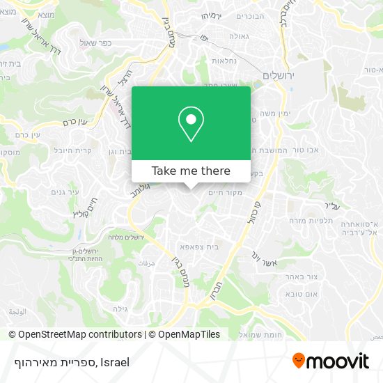 ספריית מאירהוף map