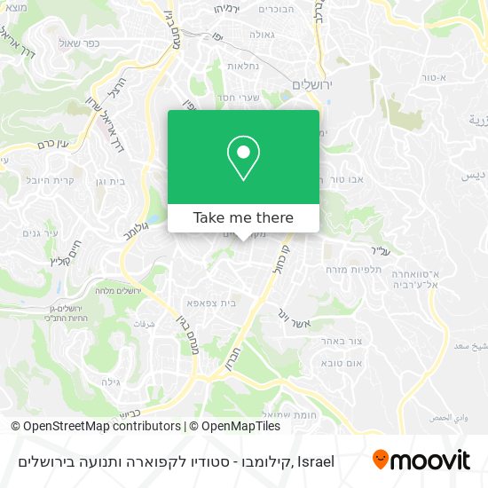 קילומבו - סטודיו לקפוארה ותנועה בירושלים map