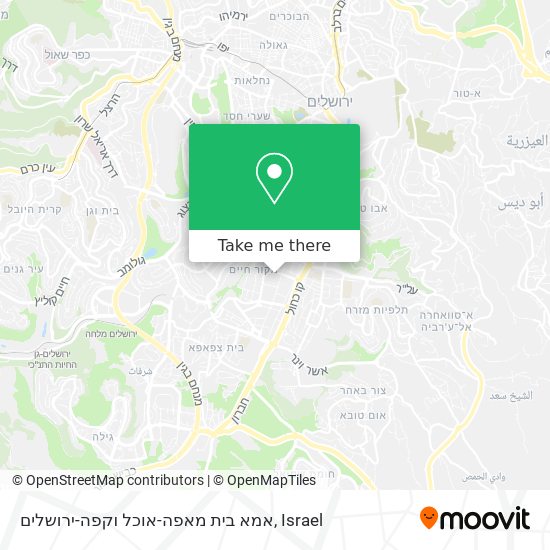 Карта אמא בית מאפה-אוכל וקפה-ירושלים