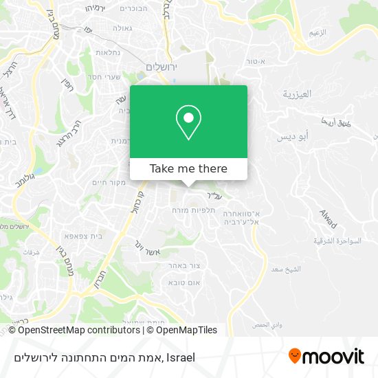 אמת המים התחתונה לירושלים map