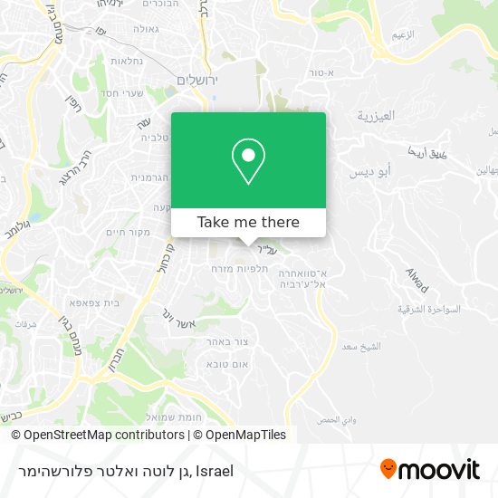 גן לוטה ואלטר פלורשהימר map