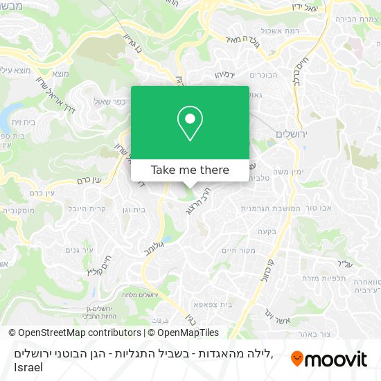 לילה מהאגדות - בשביל התגליות - הגן הבוטני ירושלים map