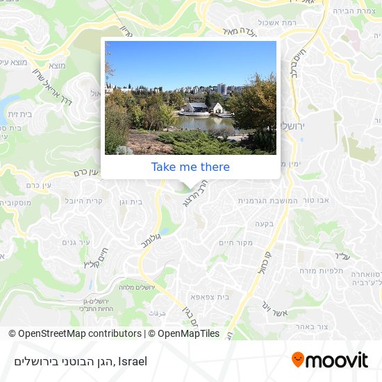 הגן הבוטני בירושלים map
