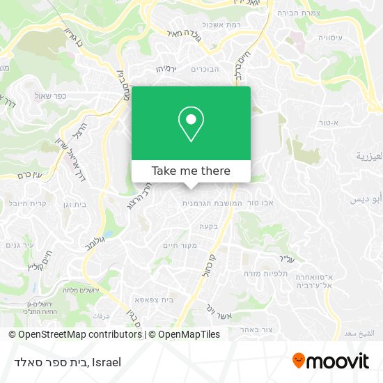 בית ספר סאלד map