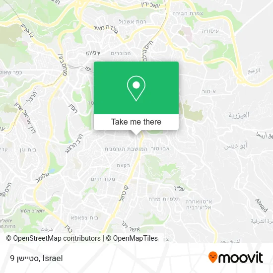 Карта סטיישן 9