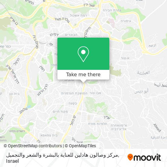 مركز وصالون هادلين للعناية بالبشرة والشعر والتجميل map