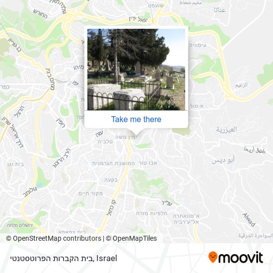 בית הקברות הפרוטסטנטי map