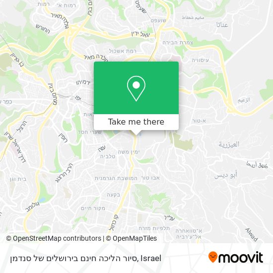 סיור הליכה חינם בירושלים של סנדמן map