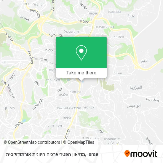 Карта מוזיאון הפטריארכיה היוונית אורתודוקסית