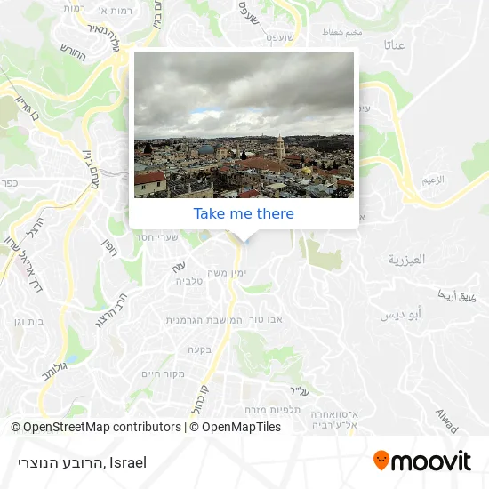 Карта הרובע הנוצרי