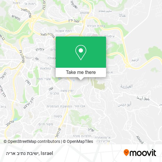 ישיבת נתיב אריה map