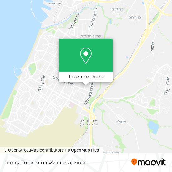 Карта המרכז לאורטופדיה מתקדמת