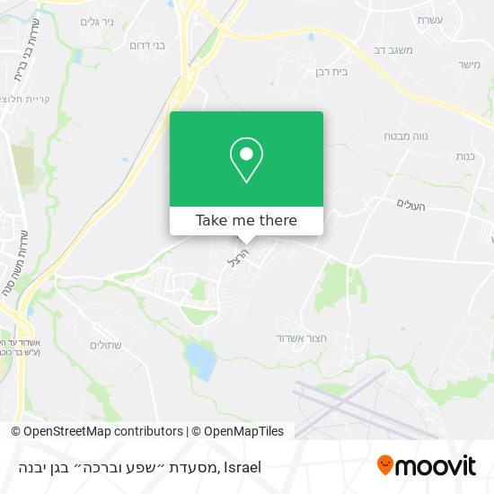 מסעדת ״שפע וברכה״ בגן יבנה map