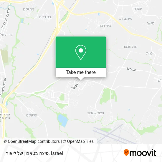 Карта פיצה בטאבון של ליאור