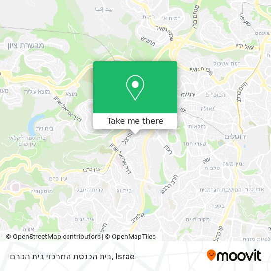 בית הכנסת המרכזי בית הכרם map
