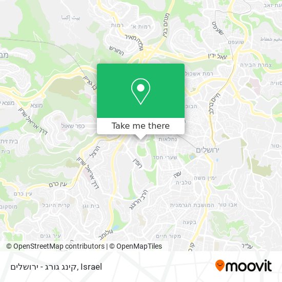 קינג גורג - ירושלים map