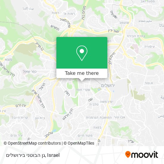 Карта גן הבוטני בירושלים