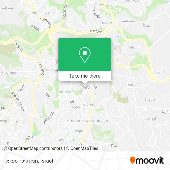 Карта חניון כיכר ספרא
