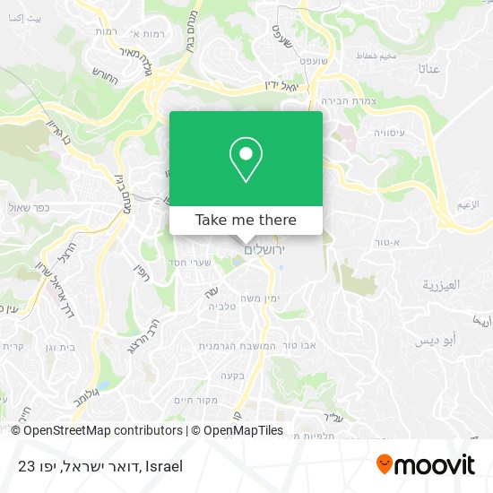 דואר ישראל, יפו 23 map