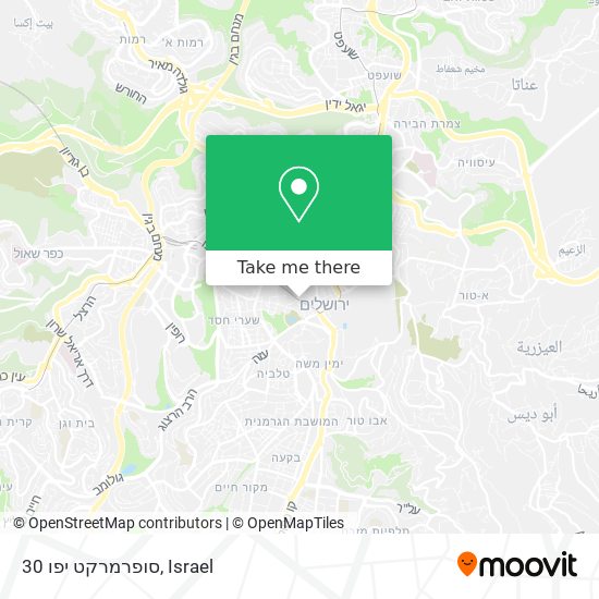 סופרמרקט יפו 30 map