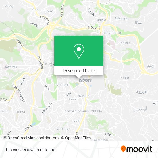 Карта I Love Jerusalem