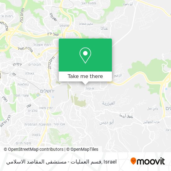 قسم العمليات - مستشفى المقاصد الاسلامي map