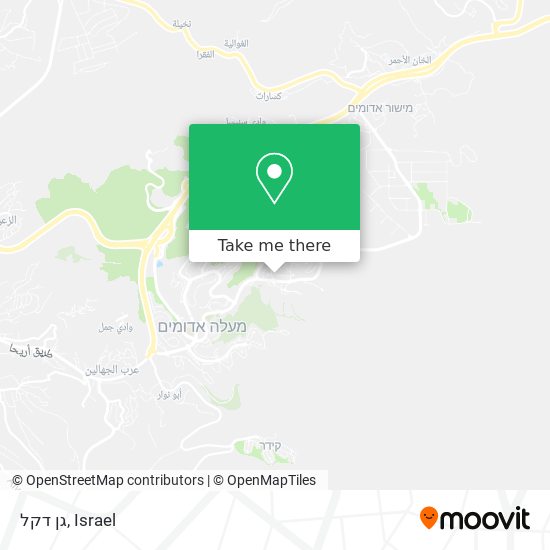 גן דקל map