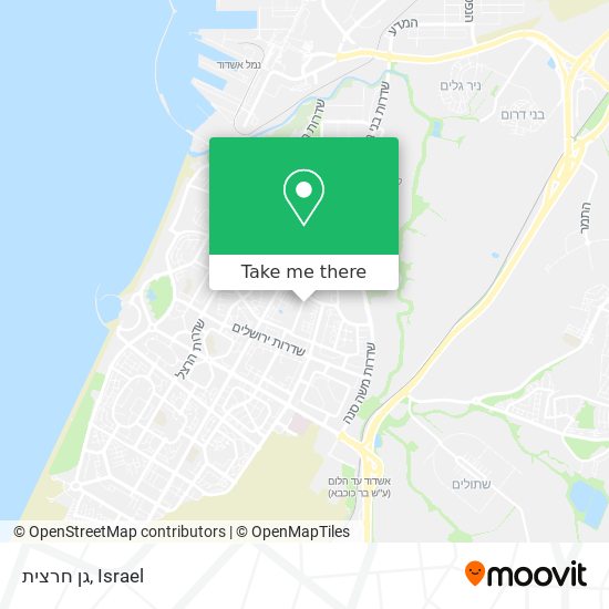 גן חרצית map