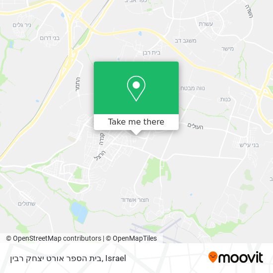 בית הספר אורט יצחק רבין map