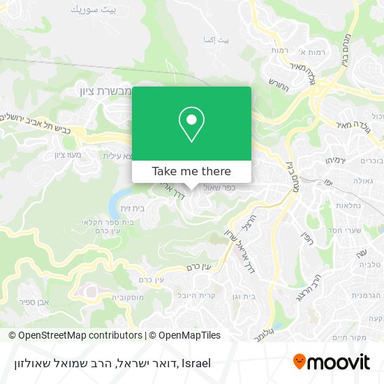 דואר ישראל, הרב שמואל שאולזון map