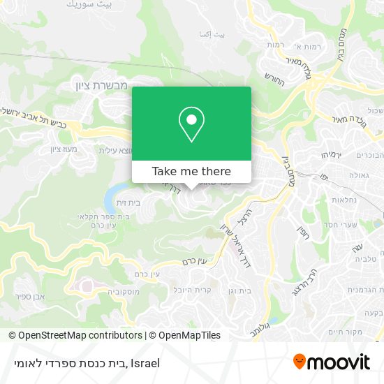 בית כנסת ספרדי לאומי map