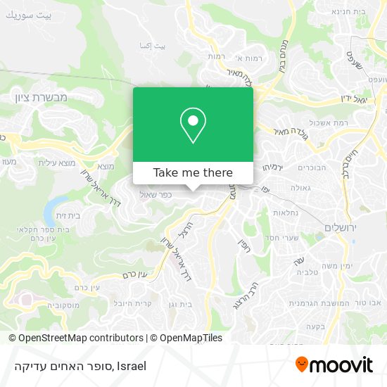 סופר האחים עדיקה map