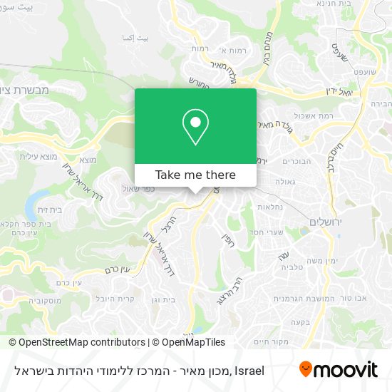 Карта מכון מאיר - המרכז ללימודי היהדות בישראל