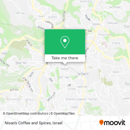 Карта Nisan's Coffee and Spices