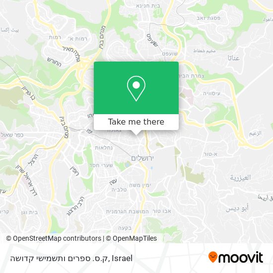 ק.ס. ספרים ותשמישי קדושה map