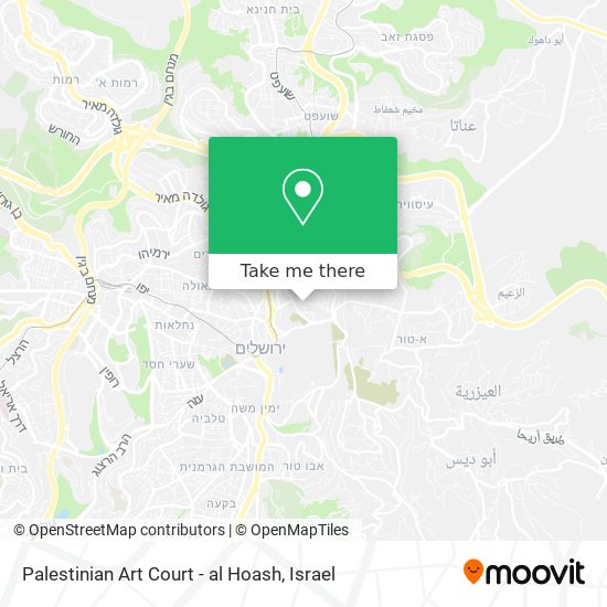 Карта Palestinian Art Court - al Hoash