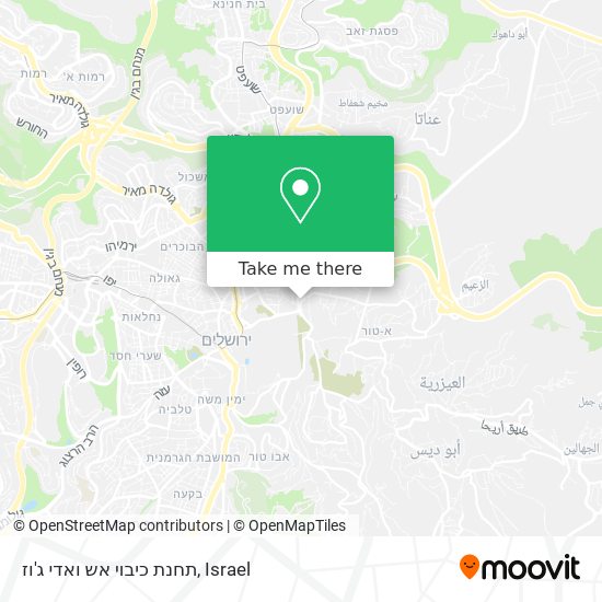 תחנת כיבוי אש ואדי ג'וז map