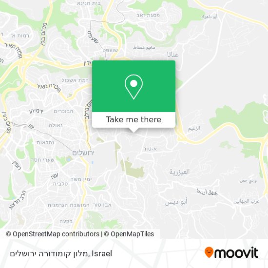 מלון קומודורה ירושלים map