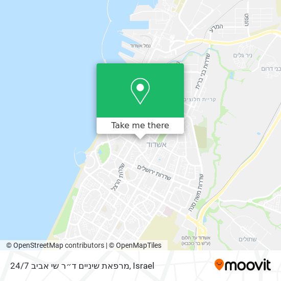 מרפאת שיניים ד״ר שי אביב 24/7 map