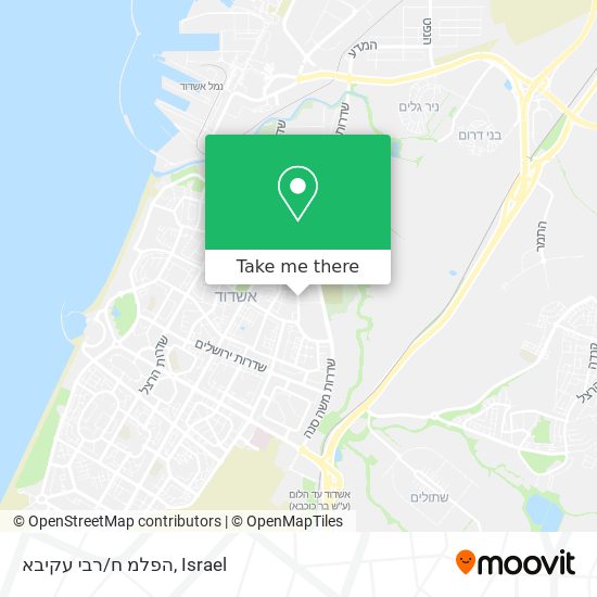 הפלמ ח/רבי עקיבא map