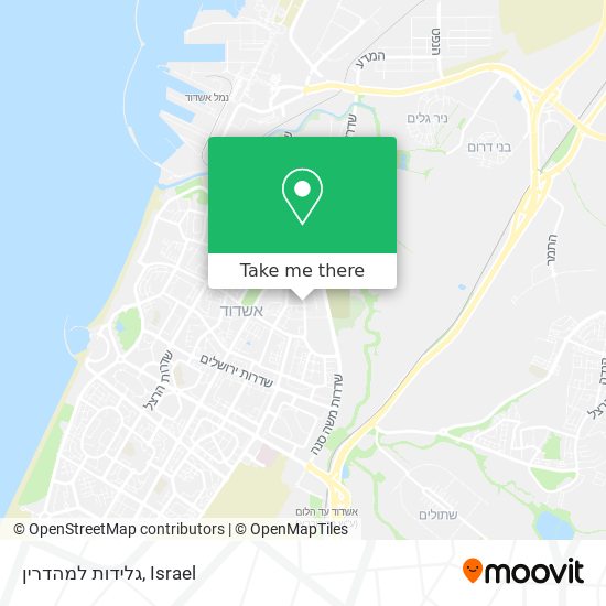 Карта גלידות למהדרין