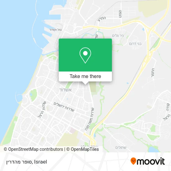 Карта סופר מהדרין