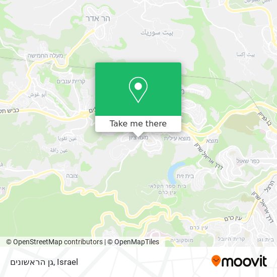 גן הראשונים map