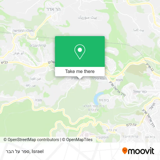 Карта ספר על הבר