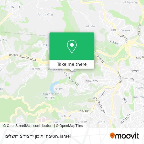 חטיבה ותיכון יד ביד בירושלים map