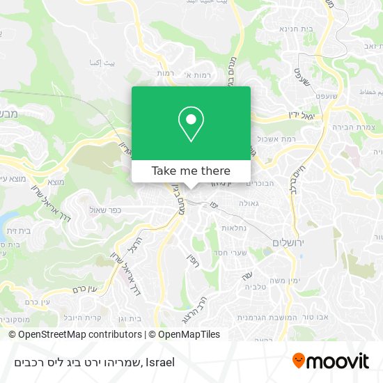 שמריהו ירט ביג ליס רכבים map