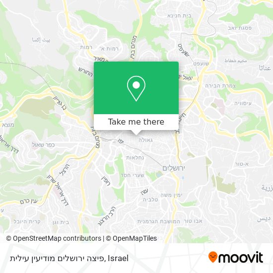 פיצה ירושלים מודיעין עילית map