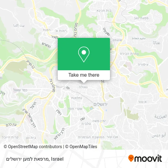 מרפאת למען ירושלים map